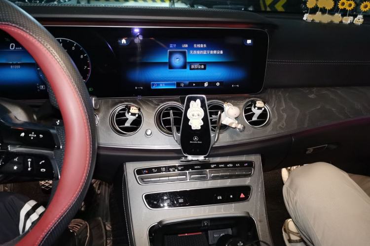 Used Mercedes-Benz E-Class 2021 E 300 L Sport Luxury Edition Audio And AC Panel