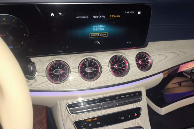 Used Mercedes-Benz E-Class 2021 E 260 Coupe Audio And AC Panel