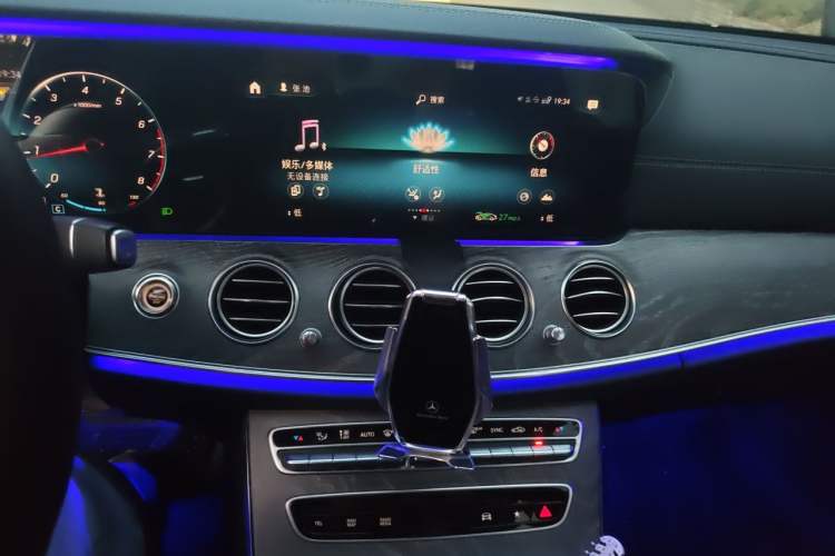 Used Mercedes-Benz E-Class 2021 E 300 L Sporty and Stylish Model Audio And AC Panel