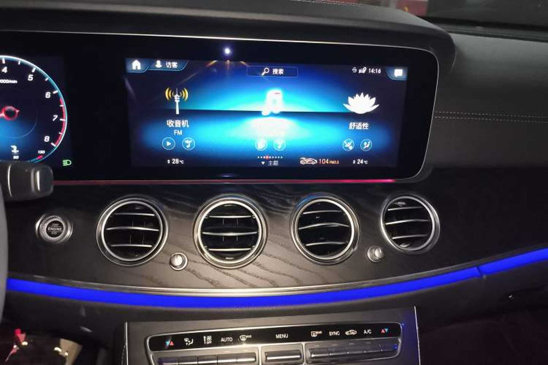 Used Mercedes-Benz E-Class 2021 Updated E 260 Fashion Sport Edition Audio And AC Panel