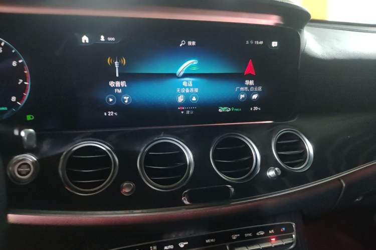 Used Mercedes-Benz E-Class 2021 E 260 Stylish Sports Edition Audio And AC Panel