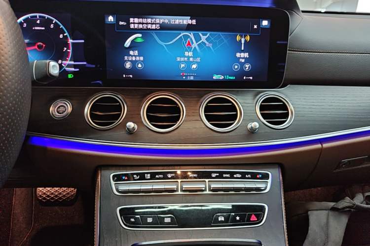 Used Mercedes-Benz E-Class 2021 E 300 L Sport Luxury Edition Audio And AC Panel