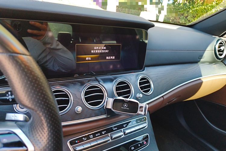 Used Mercedes-Benz E-Class 2021 Updated E 260 Fashion Sport Edition Audio And AC Panel