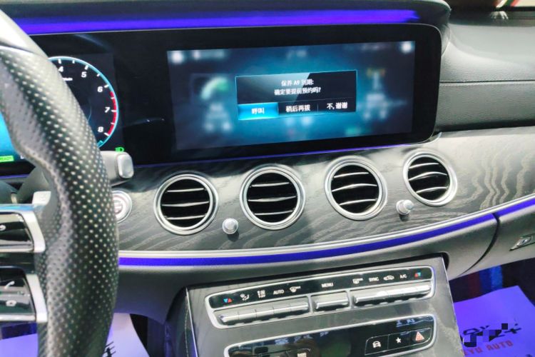 Used Mercedes-Benz E-Class 2021 E 260 Stylish Sports Edition Audio And AC Panel