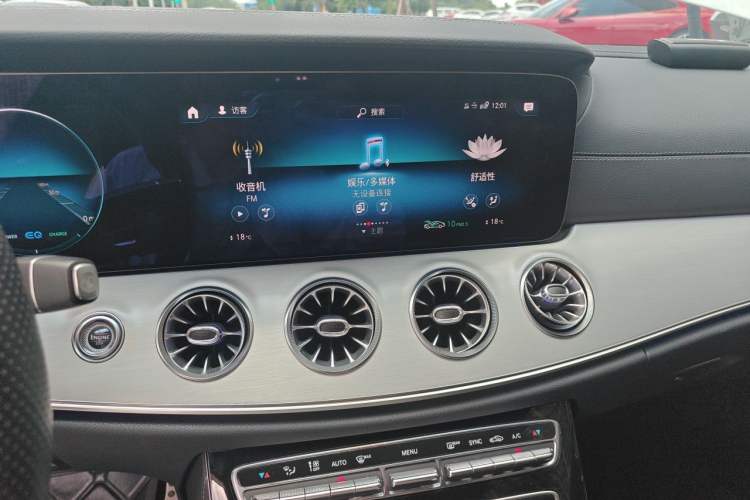 Used Mercedes-Benz E-Class 2021 E 260 Coupe Audio And AC Panel