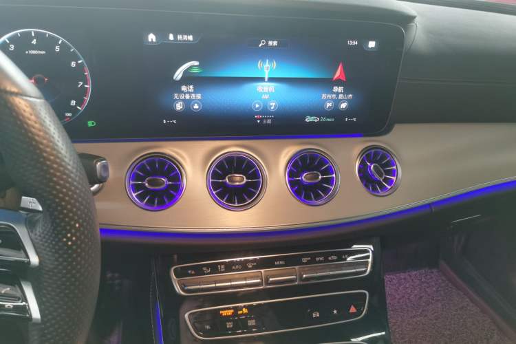 Used Mercedes-Benz E-Class 2021 Facelift E 260 Coupe Audio And AC Panel