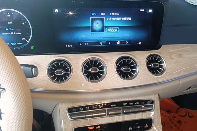 Used Mercedes-Benz E-Class 2021 E 260 Coupe Audio And AC Panel