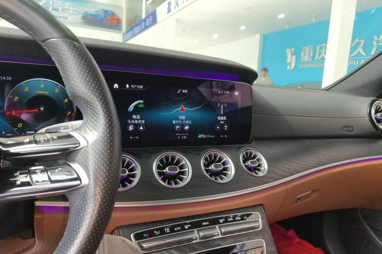 Used Mercedes-Benz E-Class 2021 E 260 Coupe Audio And AC Panel