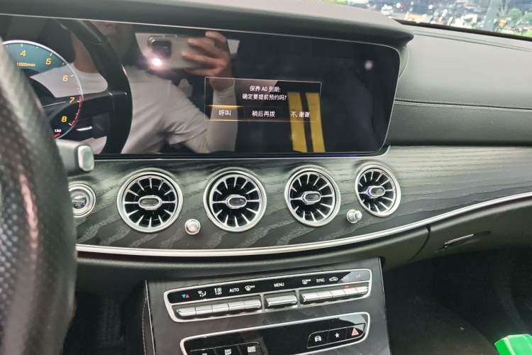 Used Mercedes-Benz E-Class 2021 E 260 Stylish Sports Edition Audio And AC Panel