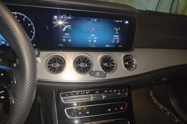 Used Mercedes-Benz E-Class 2021 Facelift E 260 Coupe Audio And AC Panel