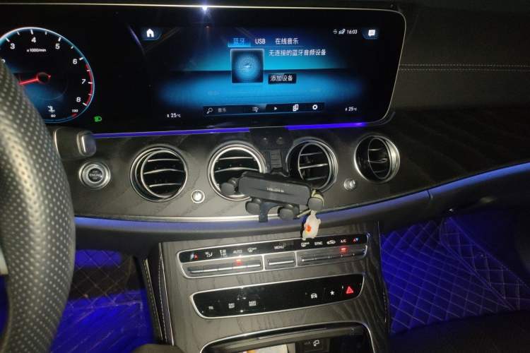 Used Mercedes-Benz E-Class 2021 Updated E 260 Fashion Sport Edition Audio And AC Panel