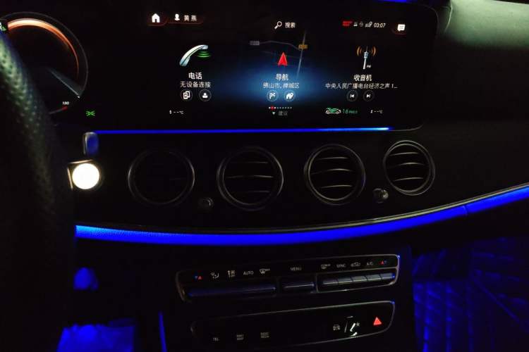Used Mercedes-Benz E-Class 2021 E 300 L Sport Luxury Edition Audio And AC Panel