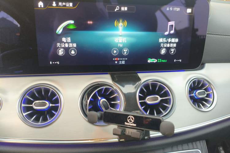 Used Mercedes-Benz E-Class 2021 E 260 Coupe Audio And AC Panel