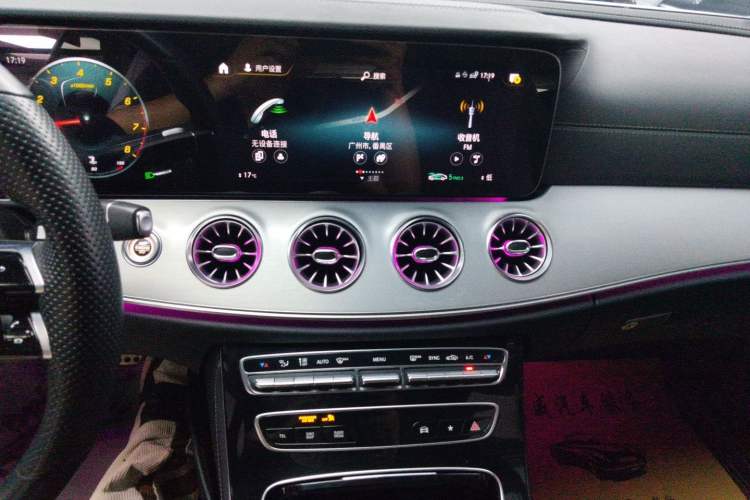 Used Mercedes-Benz E-Class 2021 Facelift E 260 Coupe Audio And AC Panel