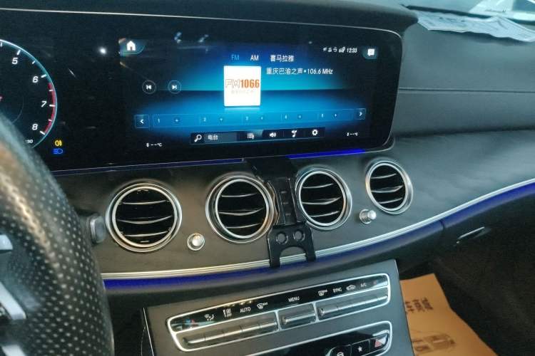 Used Mercedes-Benz E-Class 2021 Updated E 260 Fashion Sport Edition Audio And AC Panel