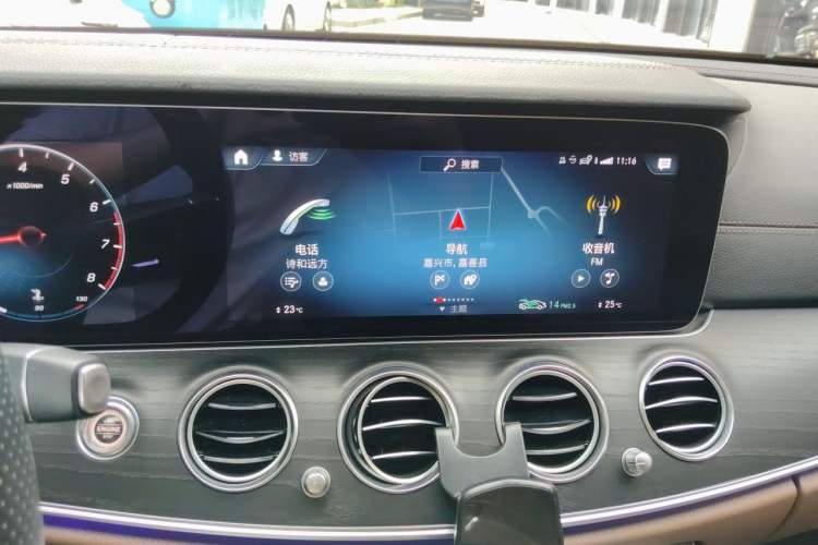 Used Mercedes-Benz E-Class 2021 Updated E 260 Fashion Sport Edition Audio And AC Panel