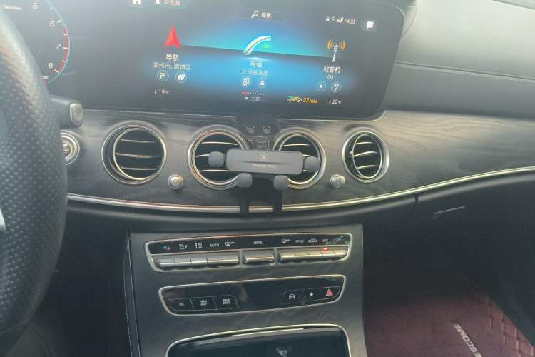 Used Mercedes-Benz E-Class 2021 Restyled E 260 Luxury Sports Edition Audio And AC Panel