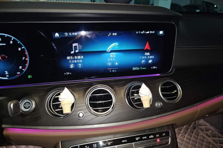 Used Mercedes-Benz E-Class 2021 Restyled E 300 L Sport Luxury Edition Audio And AC Panel