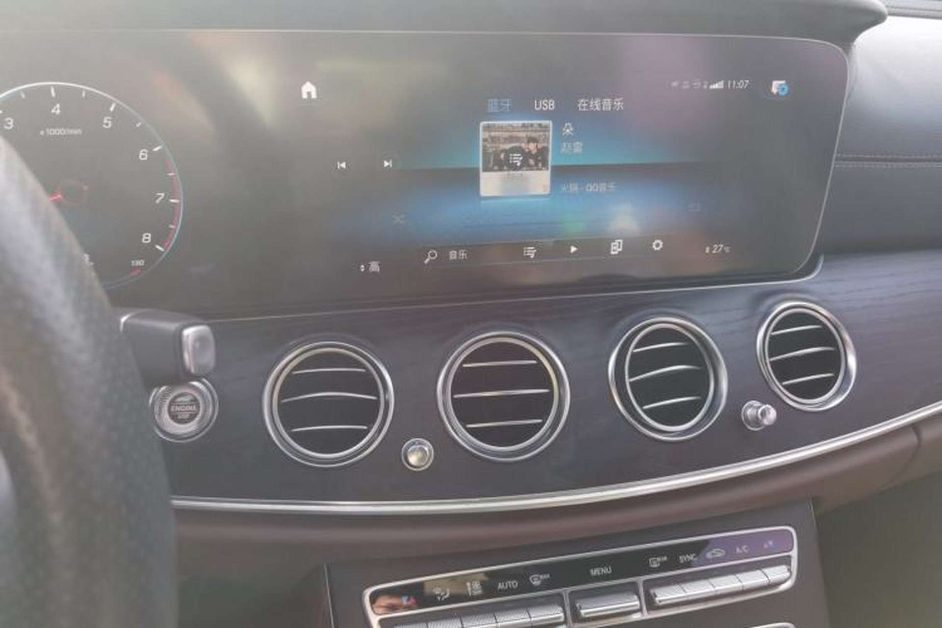 Used Mercedes-Benz E-Class 2021 E 300 L Sporty and Stylish Model Audio And AC Panel