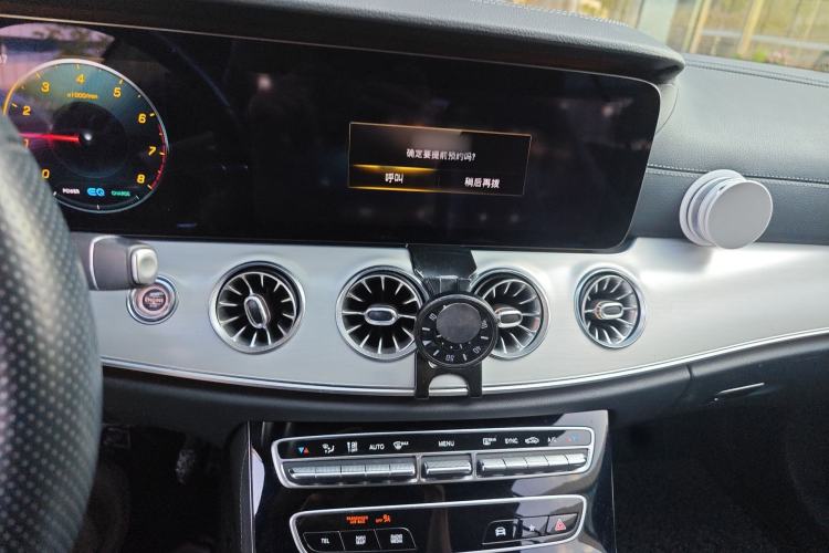 Used Mercedes-Benz E-Class 2021 E 260 Coupe Audio And AC Panel