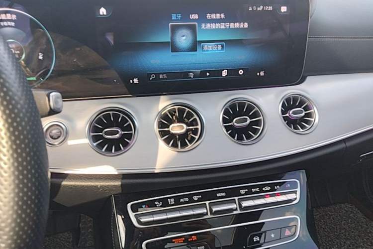 Used Mercedes-Benz E-Class 2021 E 260 Coupe Audio And AC Panel