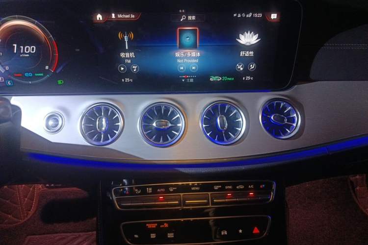 Used Mercedes-Benz E-Class 2021 E 260 Coupe Audio And AC Panel