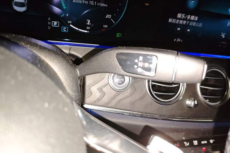 Used Mercedes-Benz E-Class 2021 Updated E 260 Fashion Sport Edition Gear Lever