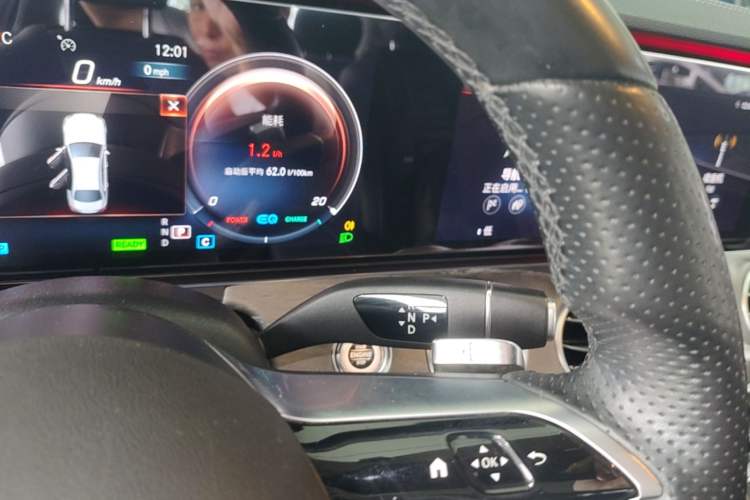 Used Mercedes-Benz E-Class 2021 E 260 L Sport Edition Gear Lever