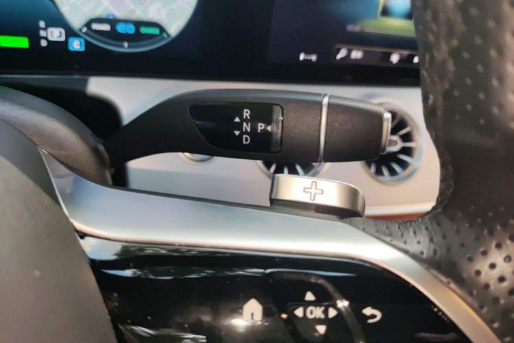 Used Mercedes-Benz E-Class 2021 E 260 Coupe Gear Lever
