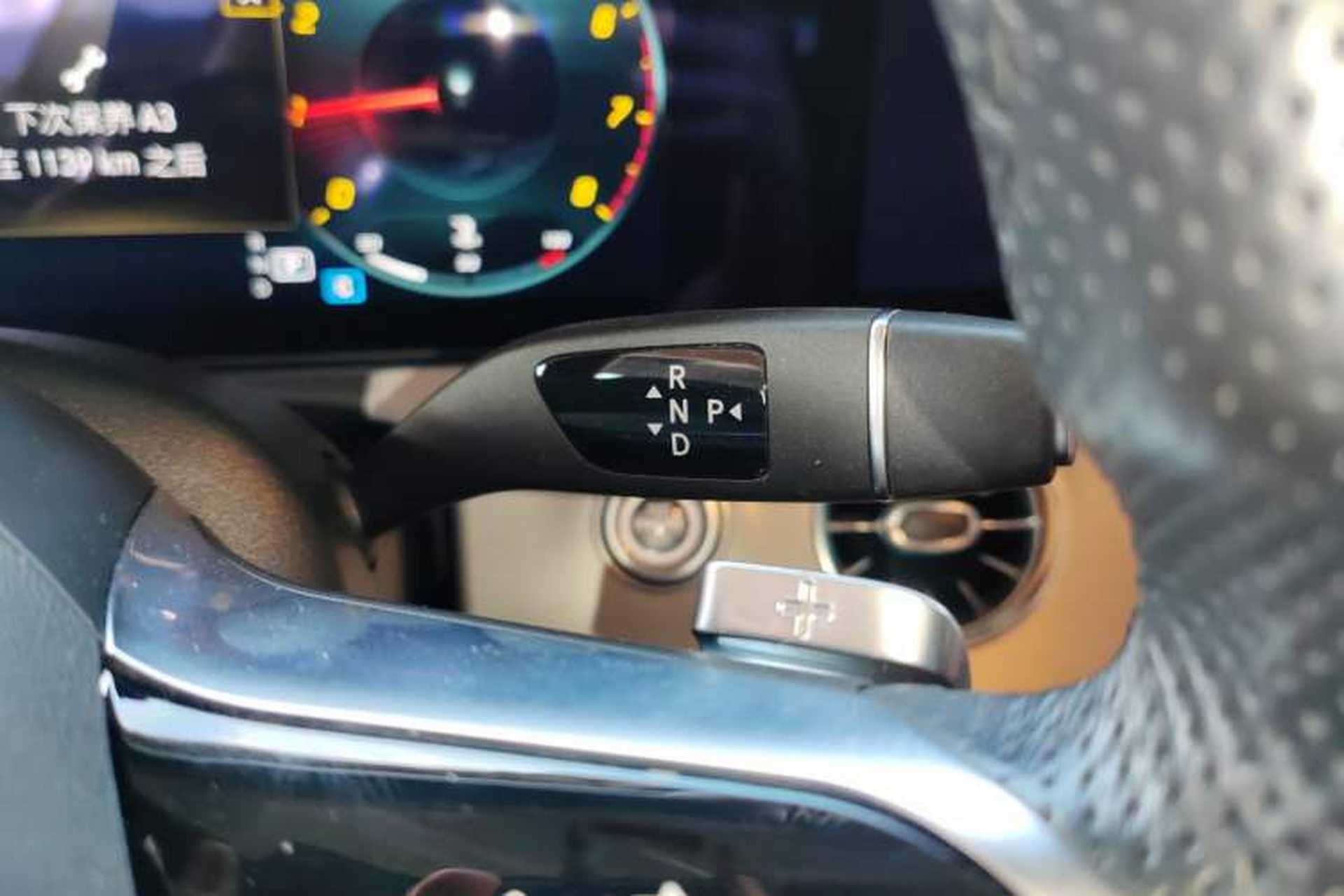 Used Mercedes-Benz E-Class 2021 Facelift E 260 Coupe Gear Lever