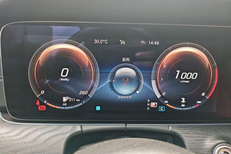 Used Mercedes-Benz E-Class 2021 Facelift E 300 Coupe Instrument Cluster