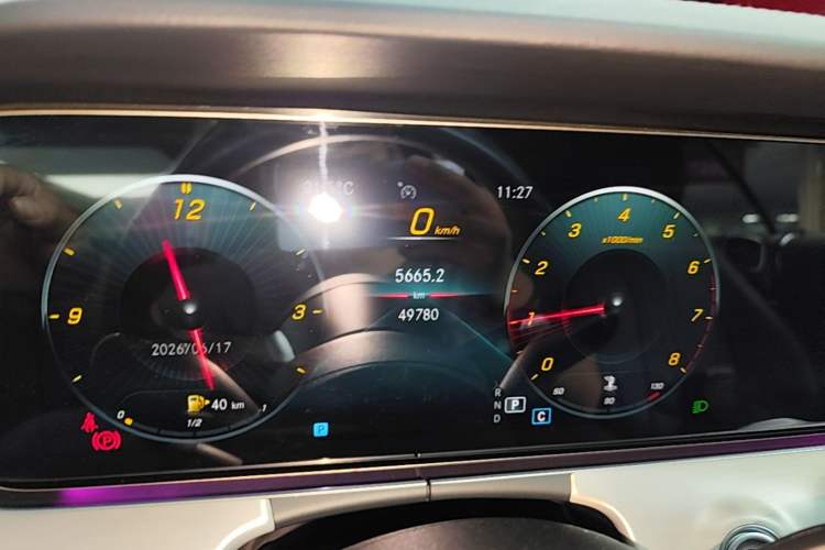 Used Mercedes-Benz E-Class 2021 Facelift E 260 Coupe Instrument Cluster