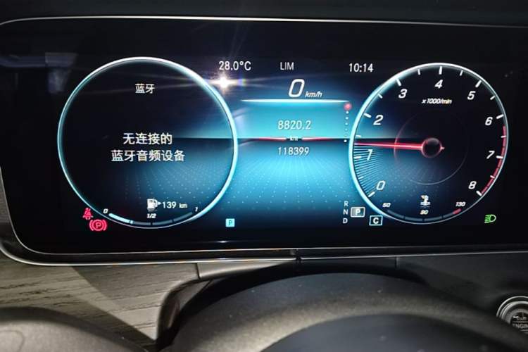 Used Mercedes-Benz E-Class 2021 E 300 L Sport Luxury Edition Instrument Cluster