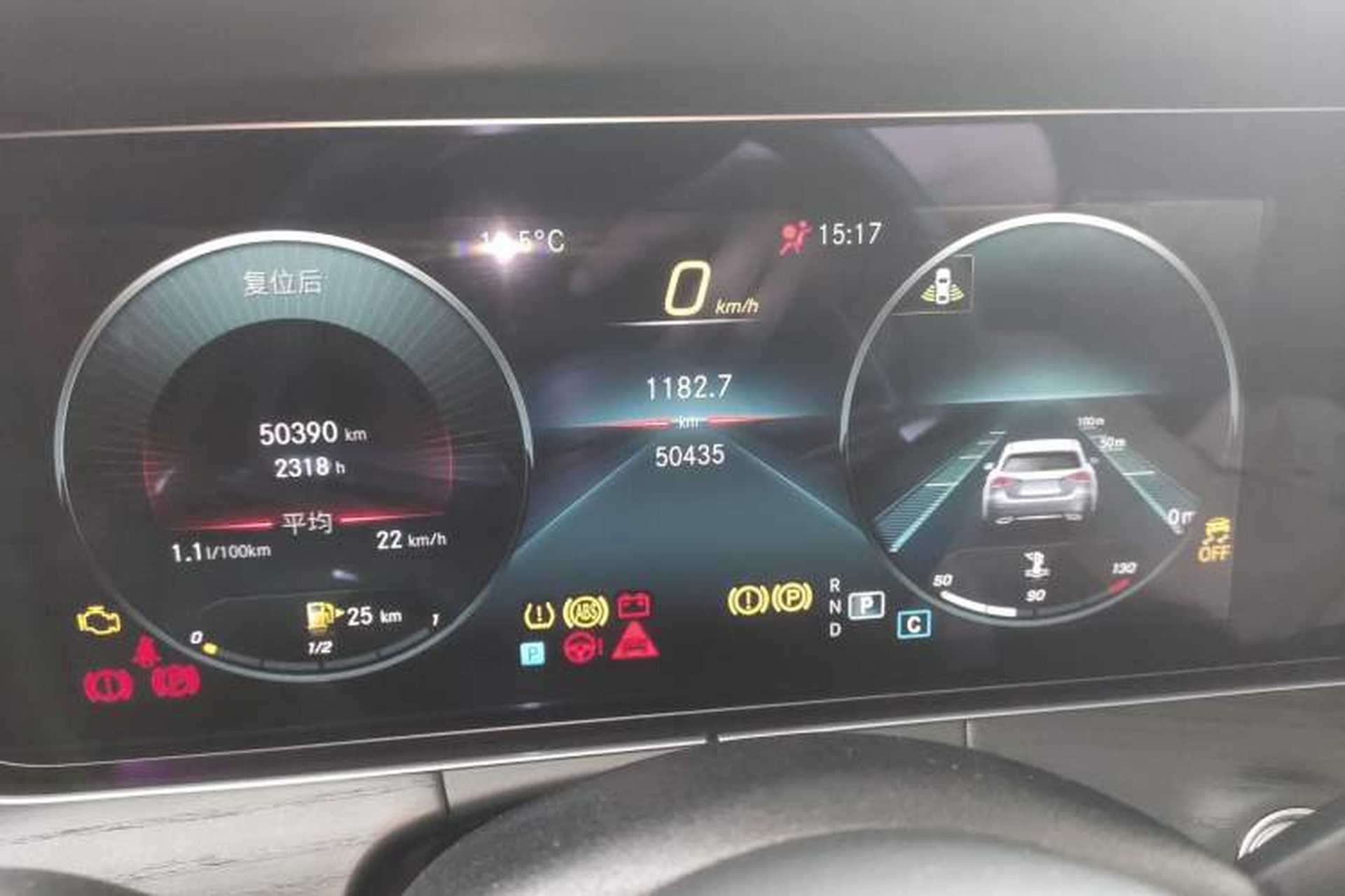 Used Mercedes-Benz E-Class 2021 Restyled E 300 L Sporty and Stylish Edition Instrument Cluster
