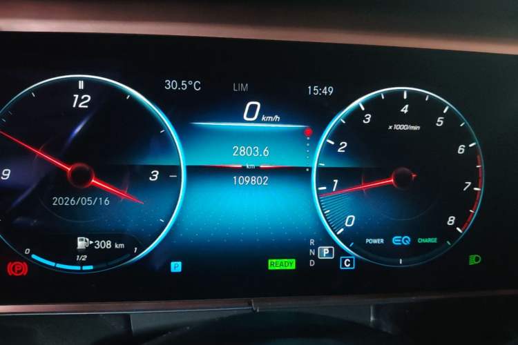 Used Mercedes-Benz E-Class 2021 E 260 Stylish Sports Edition Instrument Cluster