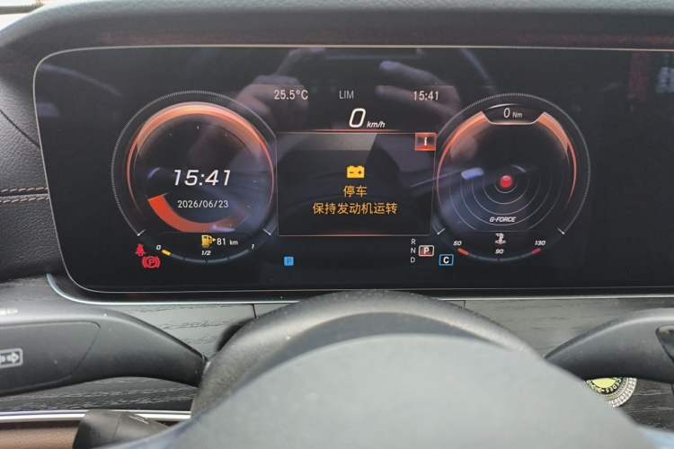Used Mercedes-Benz E-Class 2021 E 300 L Sport Luxury Edition Instrument Cluster