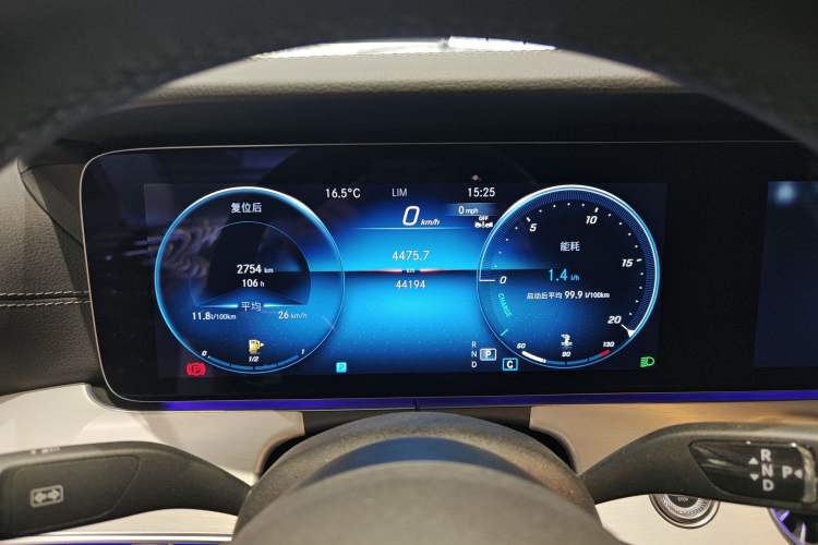 Used Mercedes-Benz E-Class 2021 Facelift E 260 Coupe Instrument Cluster
