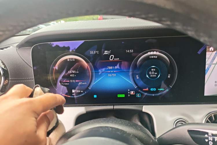 Used Mercedes-Benz E-Class 2021 E 260 Coupe Instrument Cluster