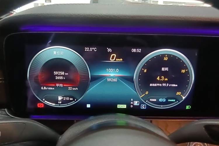Used Mercedes-Benz E-Class 2021 E 260 Stylish Sports Edition Instrument Cluster