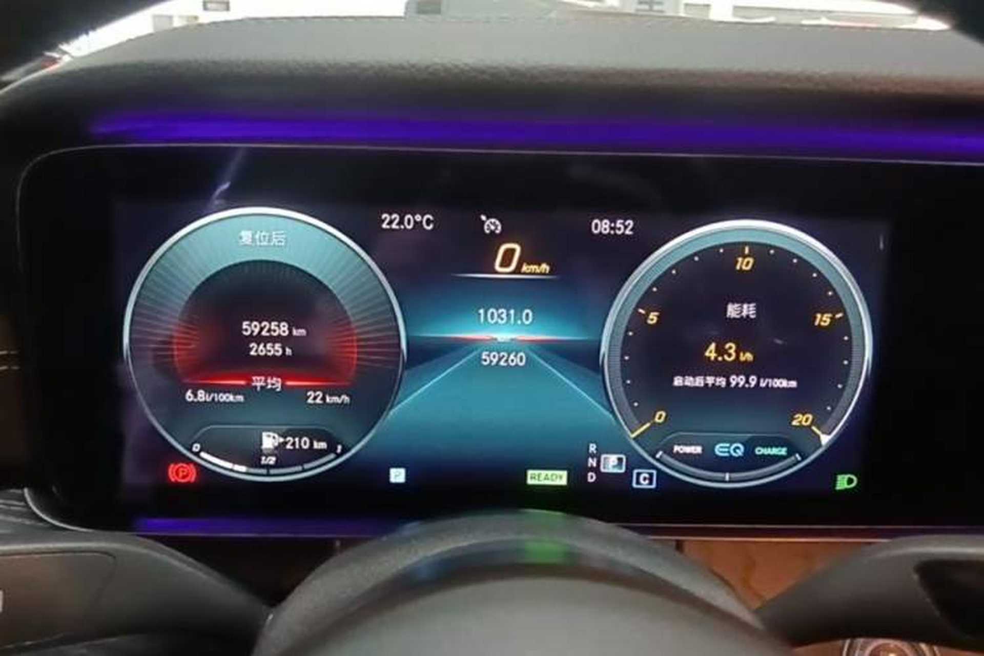Used Mercedes-Benz E-Class 2021 E 260 Stylish Sports Edition Instrument Cluster