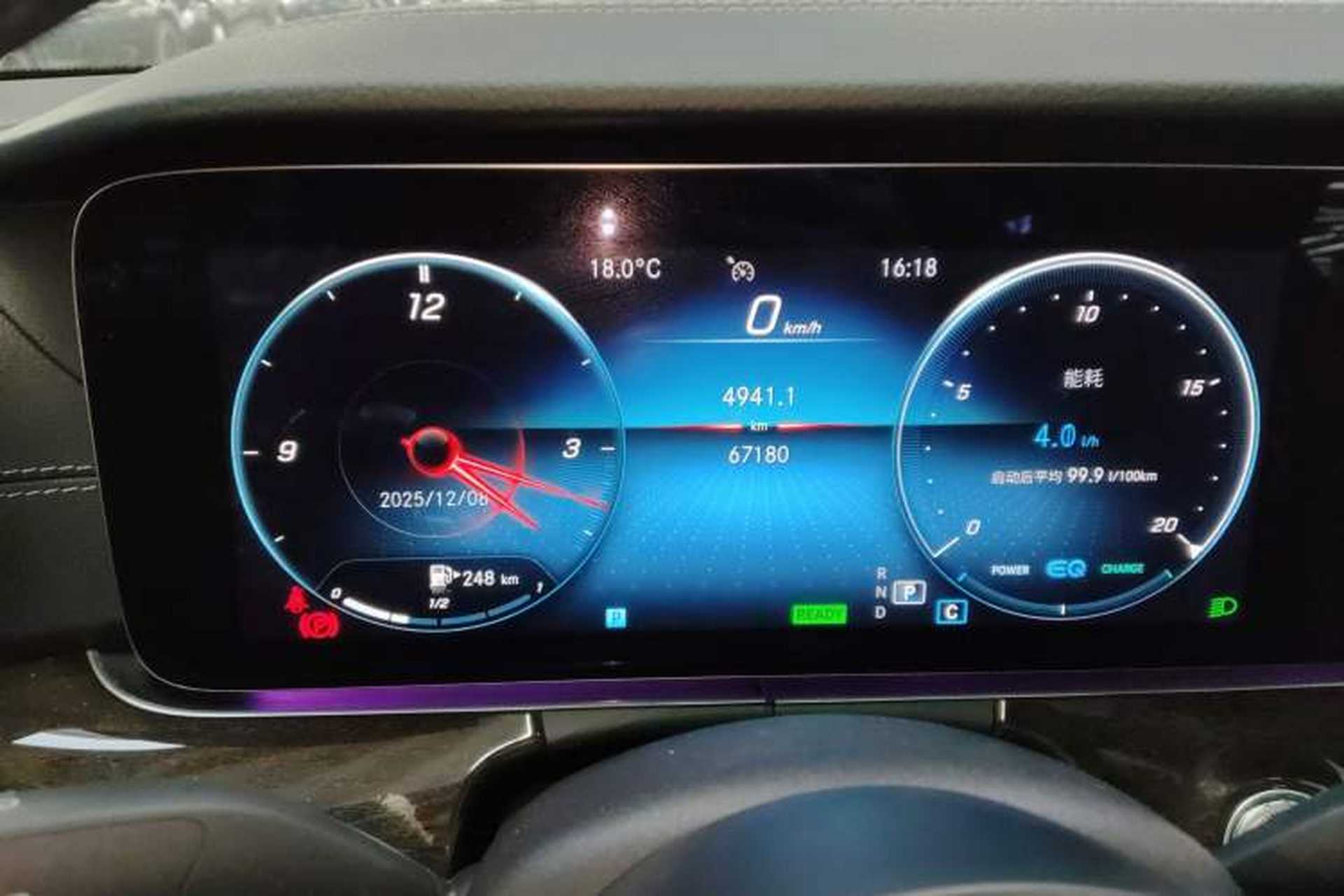 Used Mercedes-Benz E-Class 2021 E 260 Coupe Instrument Cluster