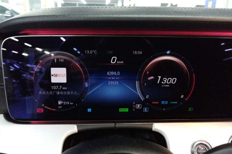 Used Mercedes-Benz E-Class 2021 E 260 Coupe Instrument Cluster