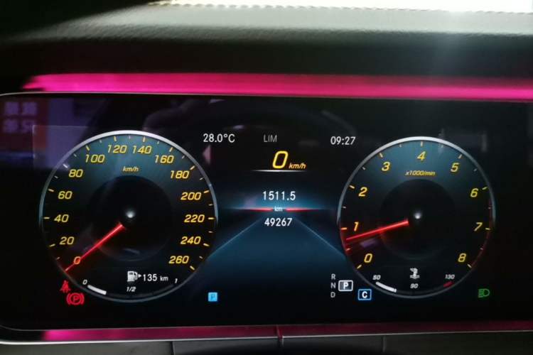 Used Mercedes-Benz E-Class 2021 E 300 L Sporty and Stylish Model Instrument Cluster