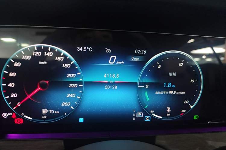 Used Mercedes-Benz E-Class 2021 Facelift E 260 Coupe Instrument Cluster