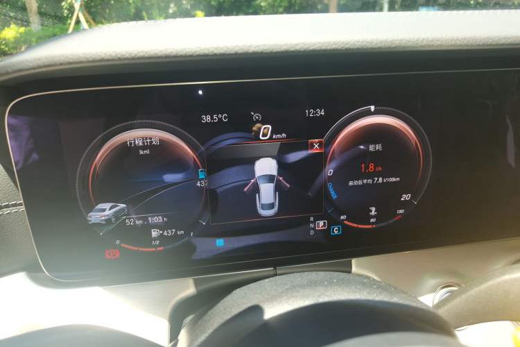 Used Mercedes-Benz E-Class 2021 Facelift E 260 Coupe Instrument Cluster