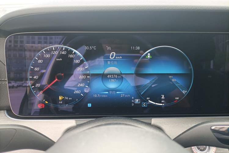 Used Mercedes-Benz E-Class 2021 Restyled E 300 L Sporty and Stylish Edition Instrument Cluster