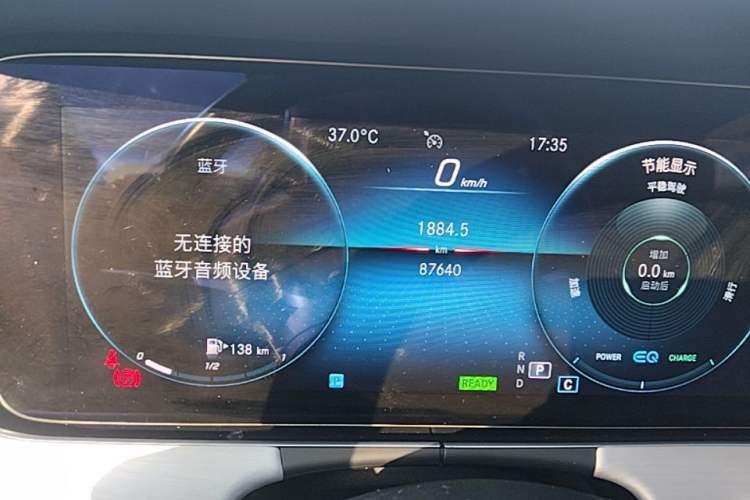 Used Mercedes-Benz E-Class 2021 E 260 Coupe Instrument Cluster