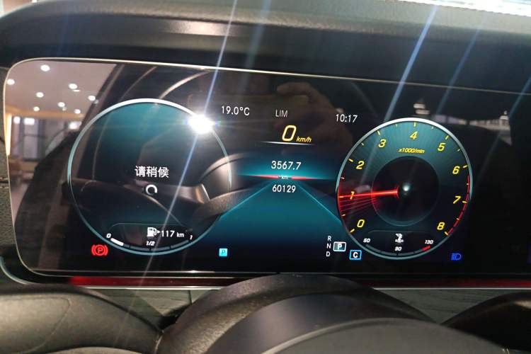 Used Mercedes-Benz E-Class 2021 Facelift E 260 L Sport Edition Instrument Cluster