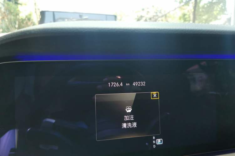 Used Mercedes-Benz E-Class 2021 E 260 Coupe Odometer Close Up