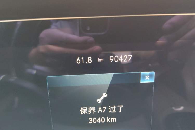 Used Mercedes-Benz E-Class 2021 Updated E 260 Fashion Sport Edition Odometer Close Up